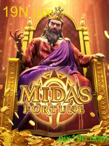 MidasFortune